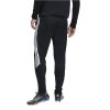 Spodnie adidas TIRO 26 Training Pants JY7230 czarny XXL